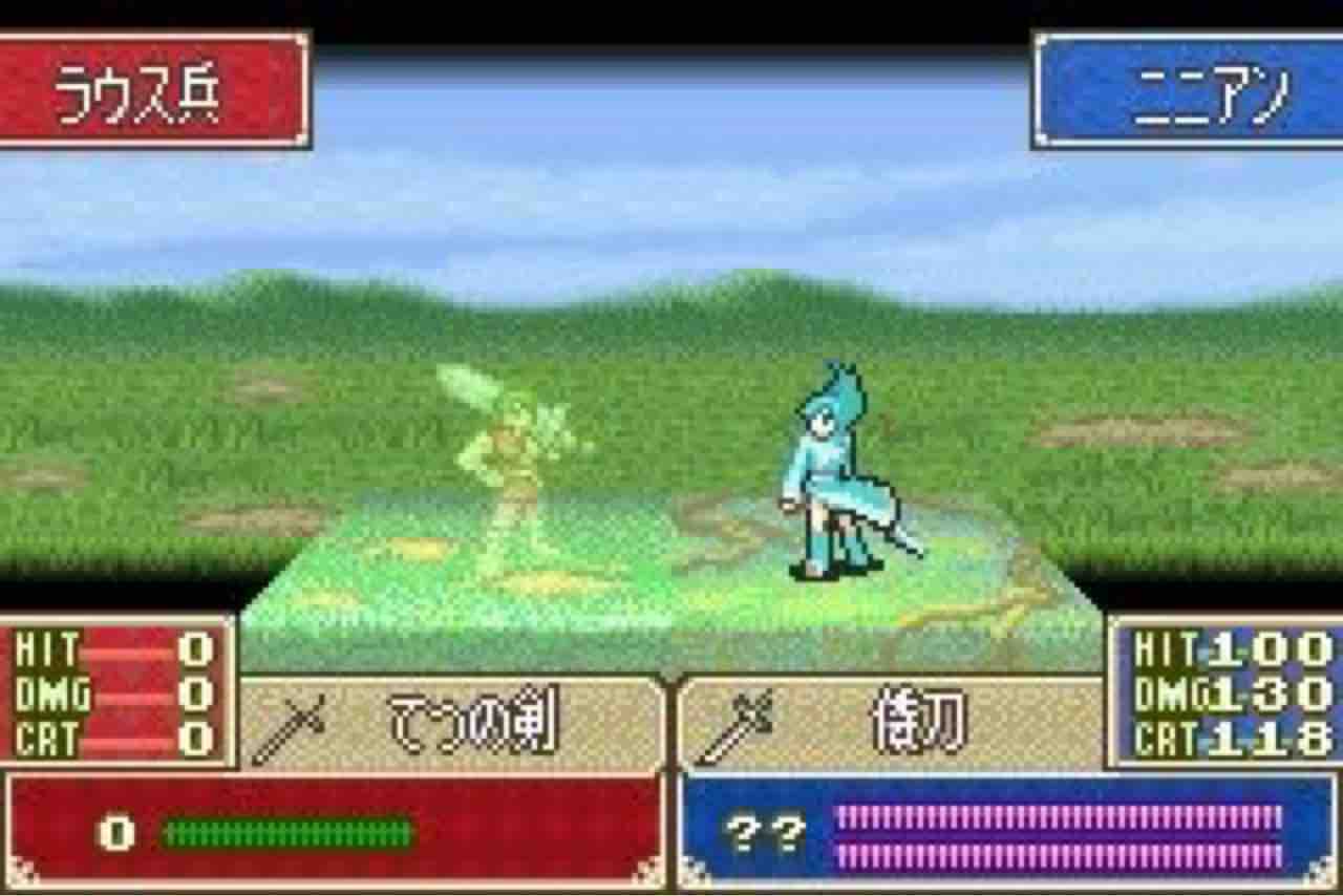 Fe烈火の剣 グラフィック リーレアのゲームブログ Fe烈火の剣 グラフィック リーレアのゲームブログ