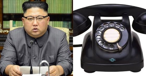 韓国 日本ネチズン 金正恩を黒電話と呼ぶ 黒電話 と検索すると写真が表示 中央日報 オリエンタル速報 韓国 日本ネチズン 金正恩を黒電話と呼ぶ 黒電話 と検索すると写真が表示 中央日報 オリエンタル速報