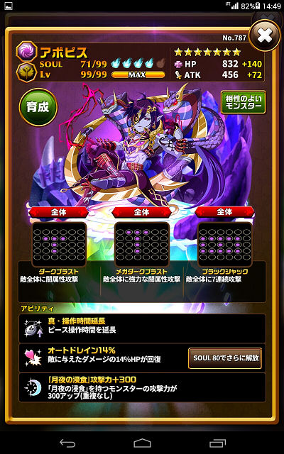 エレスト Coconut Resort エレスト部屋 エレスト Coconut Resort エレスト部屋