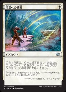 389450_jp