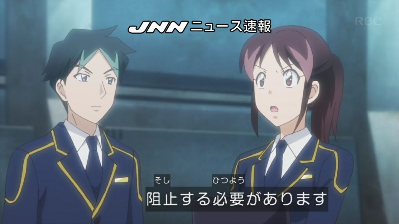 新幹線変形ロボ シンカリオン 第15話 感想 エア決闘者は思考する 新幹線変形ロボ シンカリオン 第15話 感想 エア決闘者は思考する