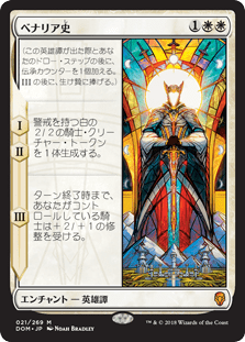 cardimage-4