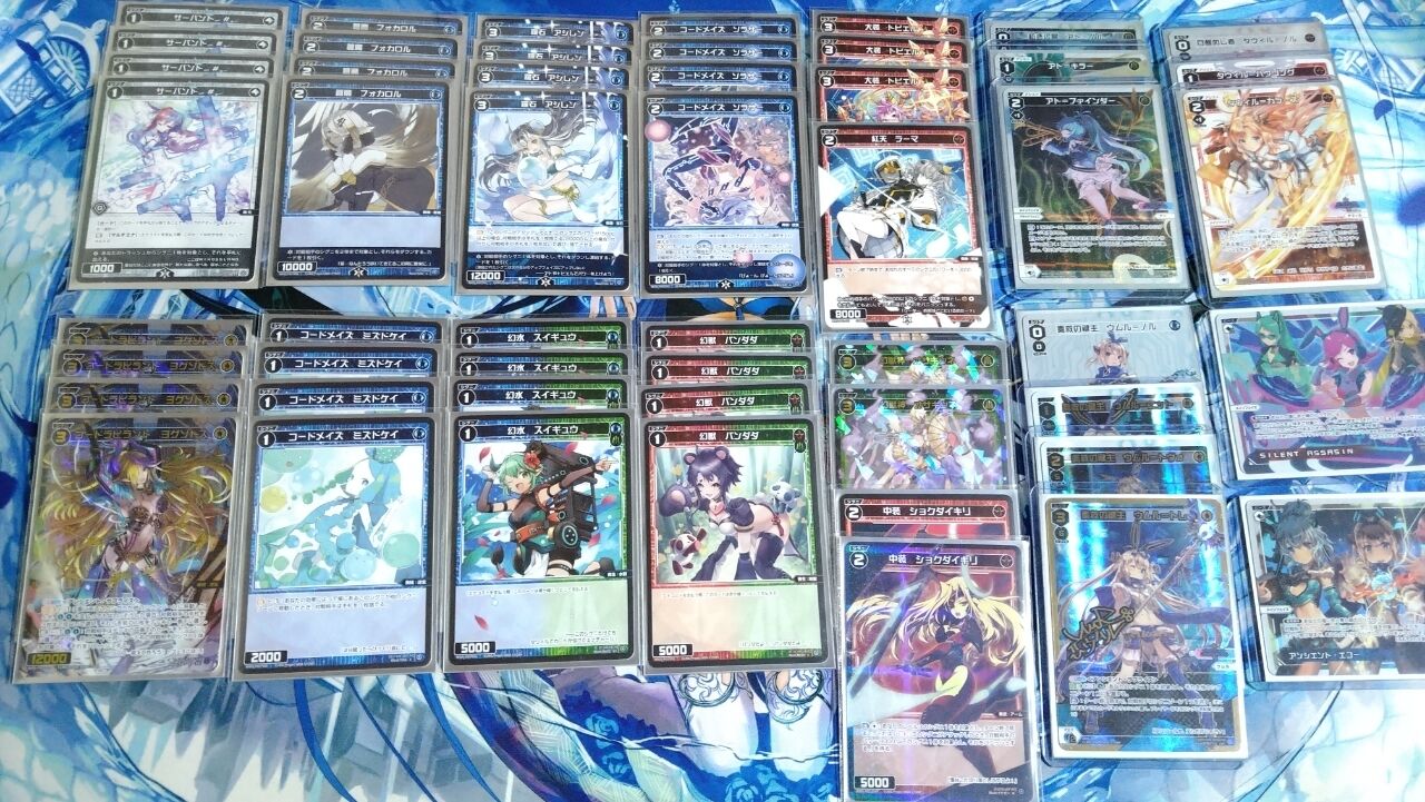ブロッコリートレカアイテムくじex カントク エア決闘者は思考する ブロッコリートレカアイテムくじex カントク エア決闘者は思考する