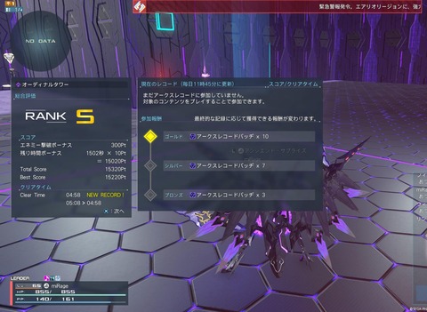 1847106677a17-screenshotUrl_1
