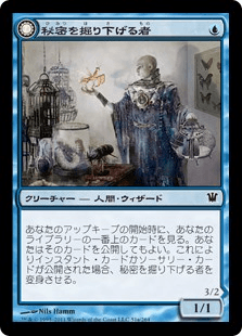 cardimage-1