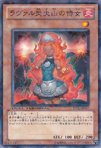 04582