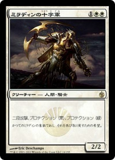 card100087828_1
