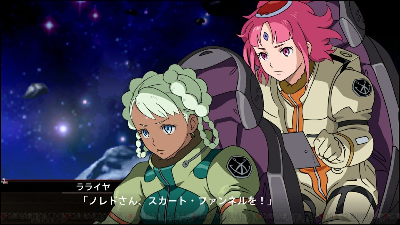 スーパーロボット大戦 X クリア エア決闘者は思考する