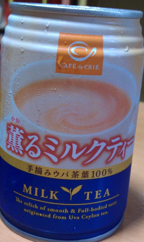 IMAG0101