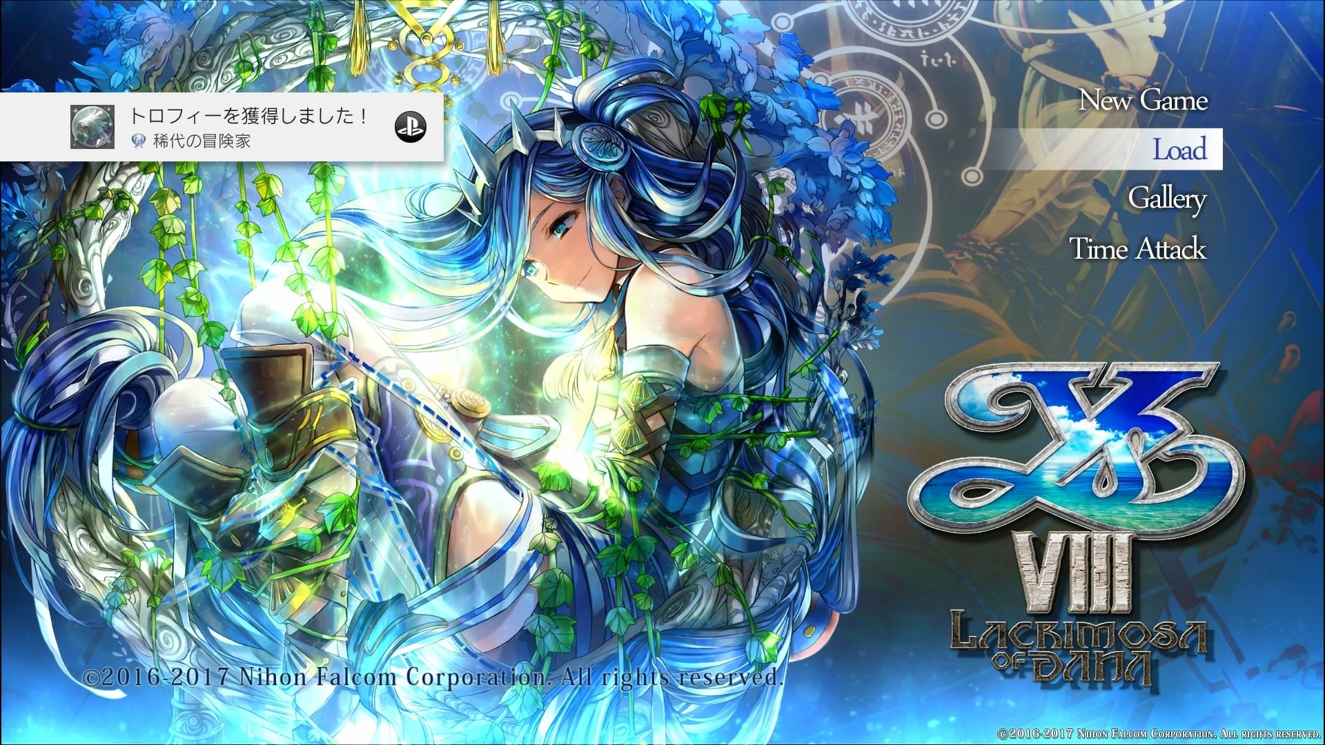 イース トロコン ネタバレ注意 エア決闘者は思考する