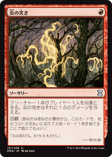 cardimage-7