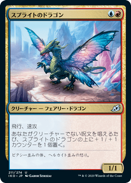 cardimage-3