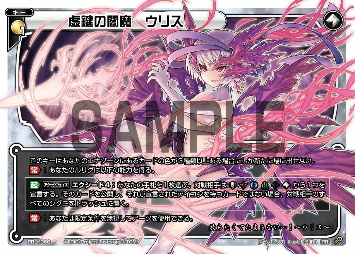 最後の一撃は せつない エア決闘者は思考する 最後の一撃は せつない エア決闘者は思考する