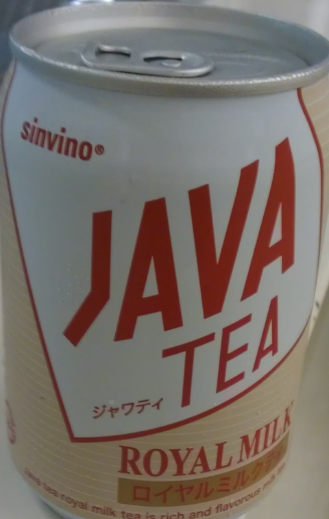 IMAG0483