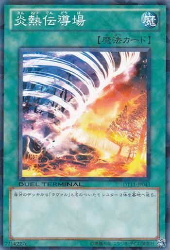 05030