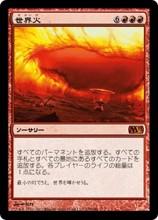 cardimage-8