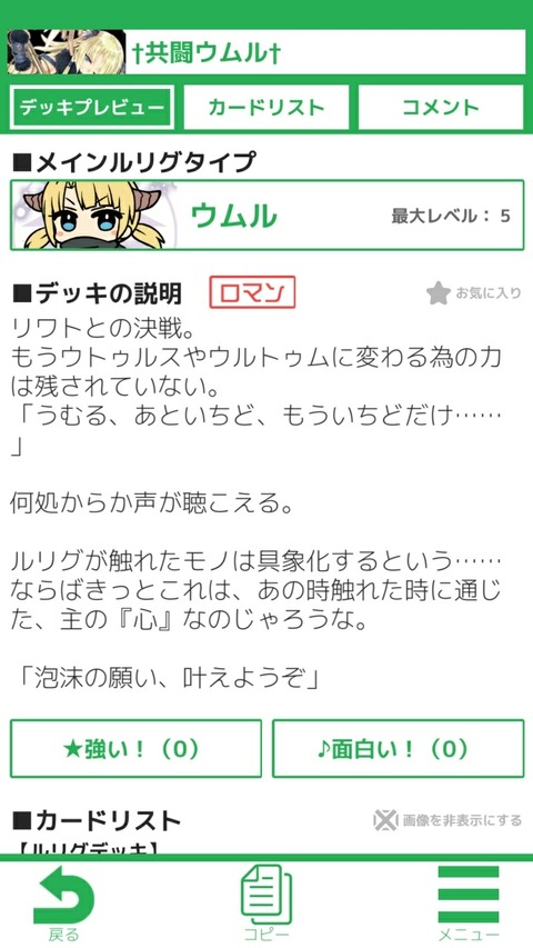 15944339613322