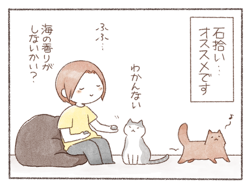 890662A7-2B26-4629-87F9-BE8FB52421AC