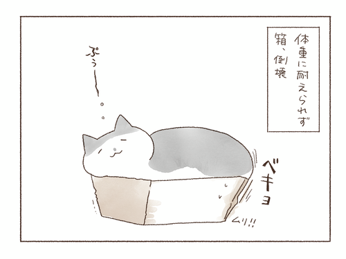 20190705-1-2