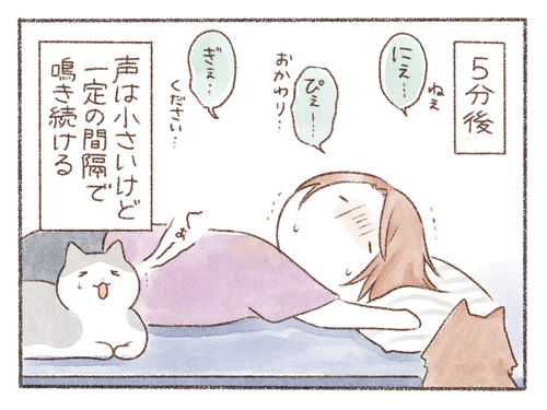 4993F52D-05E8-4E75-A760-BEE9EDC7D7EB