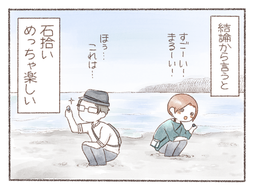 6FA801C5-1A02-4465-80C9-8C60AA634D45