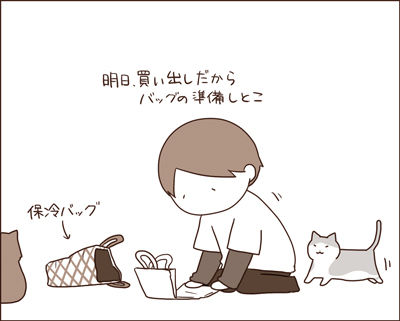 20150527-1-1