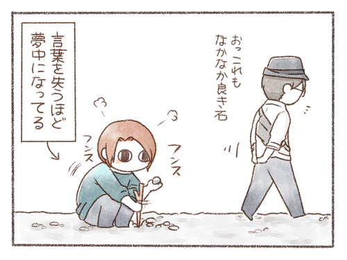 B4D0A7F0-3FA8-4E79-9437-14D51E1F230D