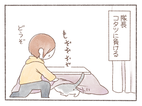 5D6AAF5F-9AD7-42E5-B025-33CF6D09E6B2