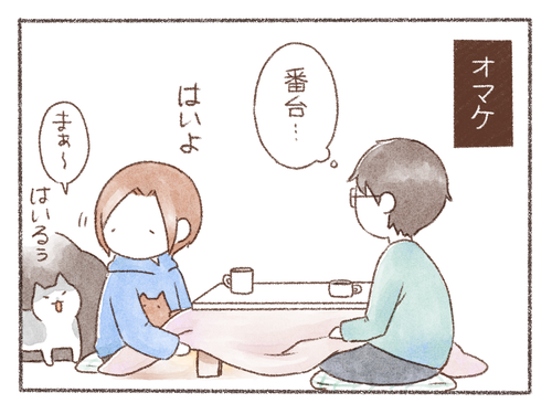 FD7F904F-6C67-479B-ADDA-1EB610AD157A