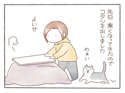 16B7E488-1FF0-4496-89F1-3C4B9E0E84BF