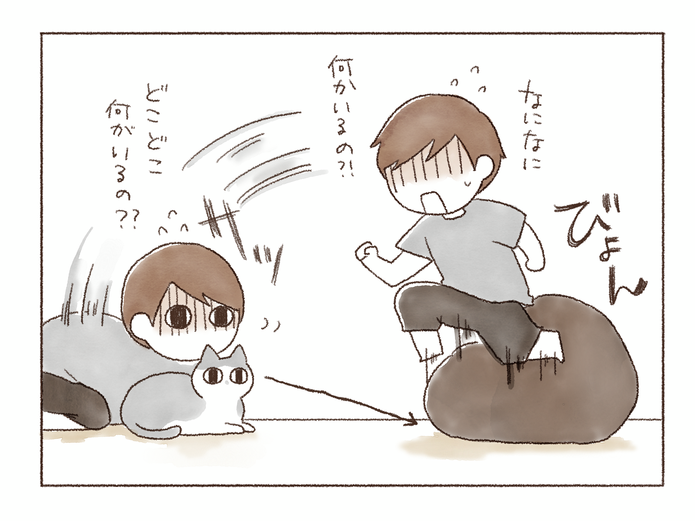 こわいな こわいな ポトフ こわいな こわいな ポトフ