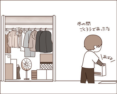 20150527-1-6