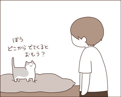 20150610-2-3