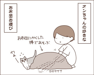 20150610-2-1