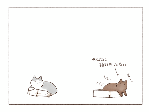 20190705-2-5