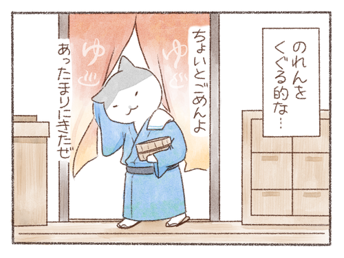 EAC77CC1-28E7-4052-A5D4-635E5CABCC63