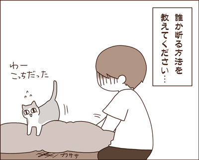 20150610-2-8