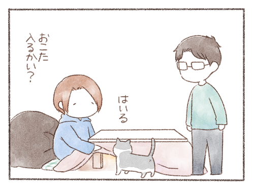 3DB5D4A9-7EE1-4558-A0AF-46FA672B554A