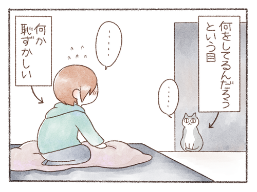 19DF9CF7-D177-44ED-B98D-6B950BC262D3