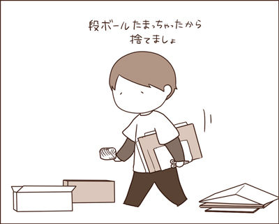 20150527-1-3