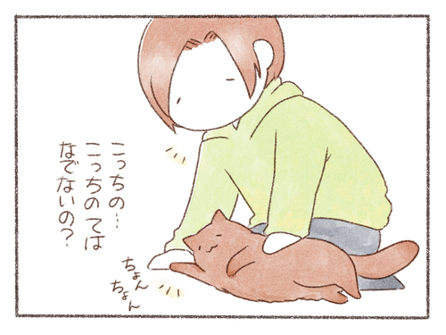 9968492F-E17D-4032-BD77-58A43149938D