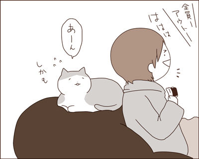 20170104-1-4