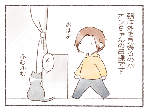 93C7B3B1-DECF-45B4-B2F1-B659BE8FDF8B