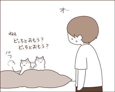 20150610-2-6