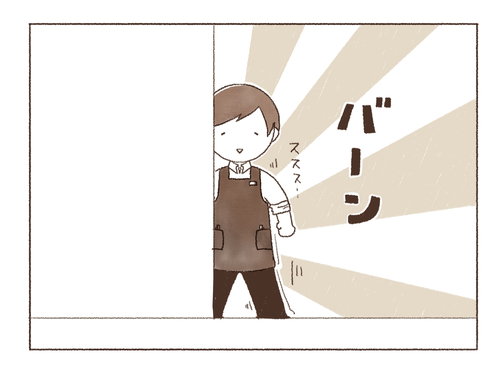 20190705-2-9