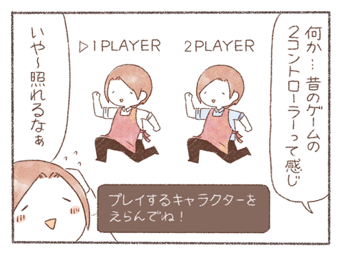 4C19ECB8-D1B1-4FD0-9143-67241D0367B0