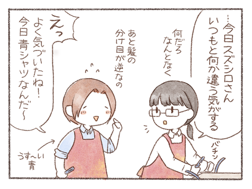 DEA34D6B-6092-482F-8B63-B8FB317B6DCB