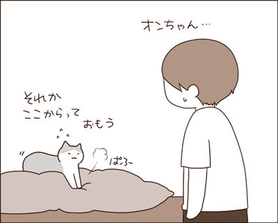 20150610-2-5