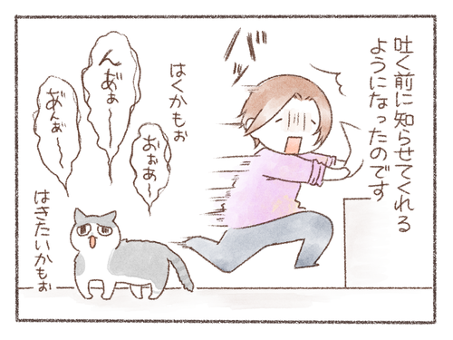 E177C76F-B174-40EB-B4D6-E3E33B8929A1