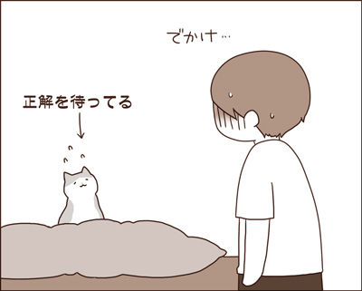 20150610-2-7